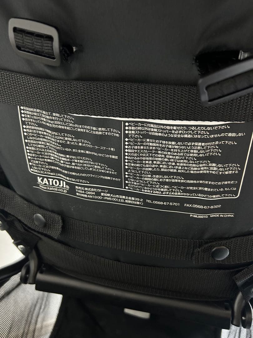 【送料込み】❗️激美品❗️joieベビーカー　ライトトラックス　ミッドナイト