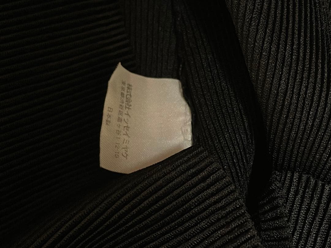 PLEATS PLEASE イッセイミヤケ プリーツプリーズ サイズ3 黒