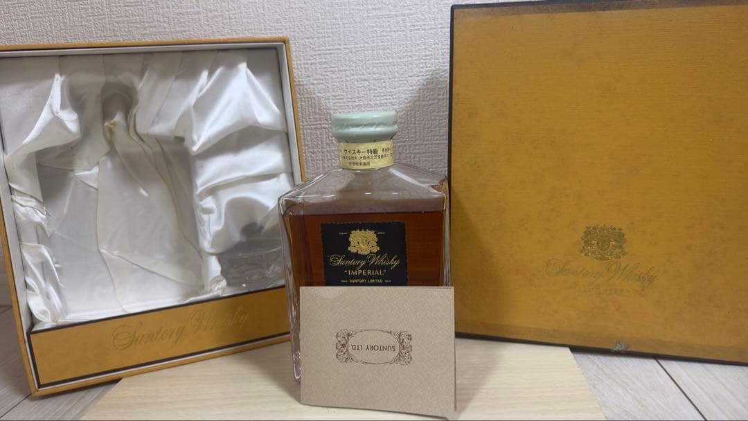 ユ*キ様 サントリー 山崎 ウイスキー クリスタルボトル