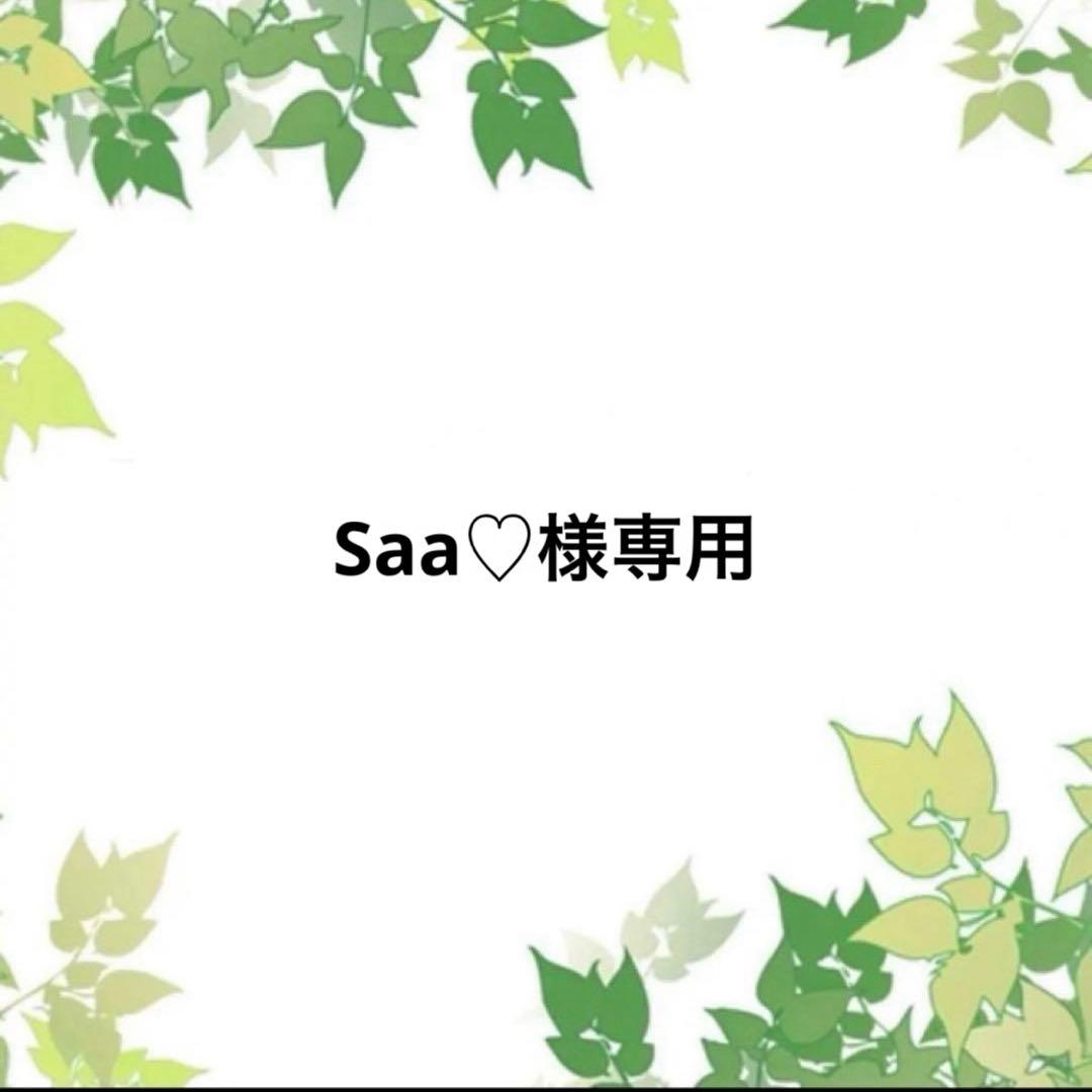 Saa♡