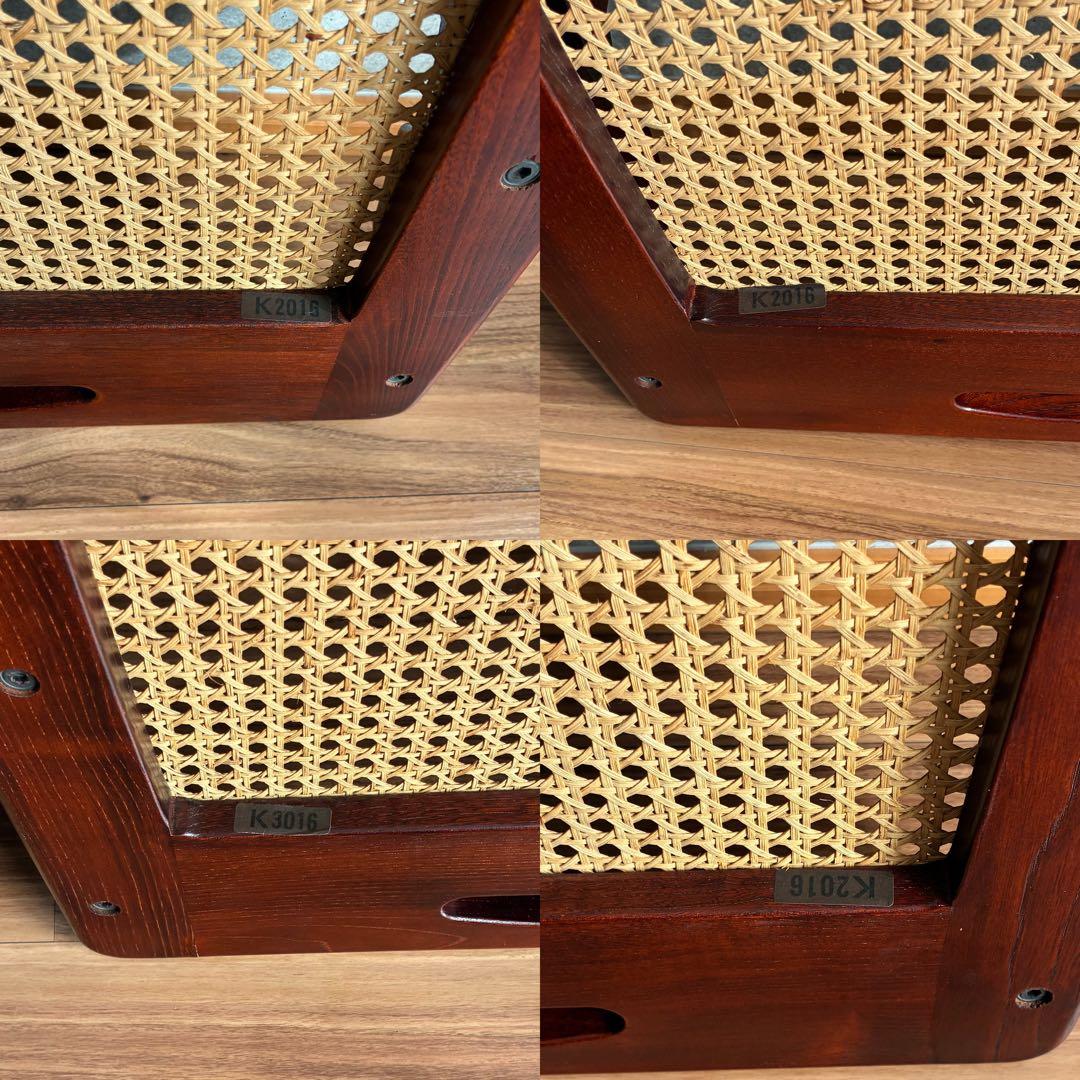 希少 カリモク ラタン 折り畳み 座椅子 4脚セット