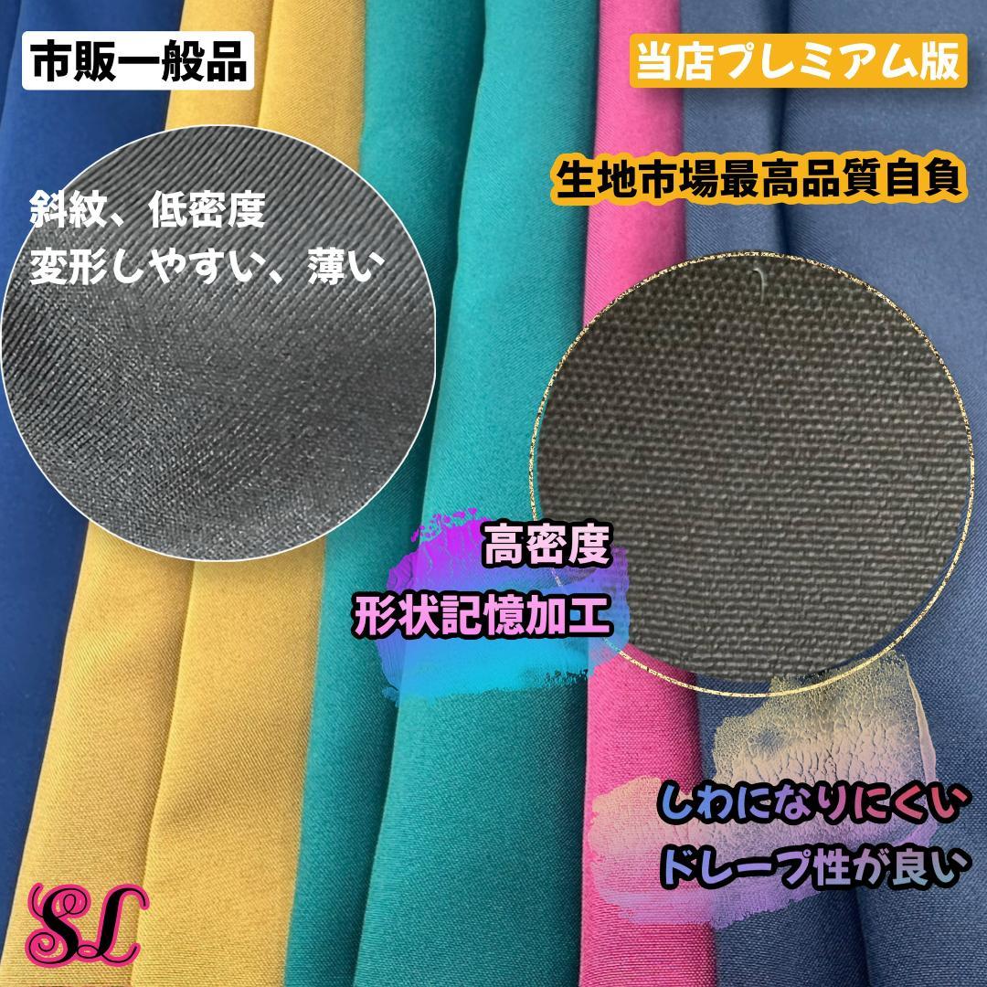 スタジオツアー ローブ ハリーポッター ローブ 杖 ネクタイ 6点セット☀