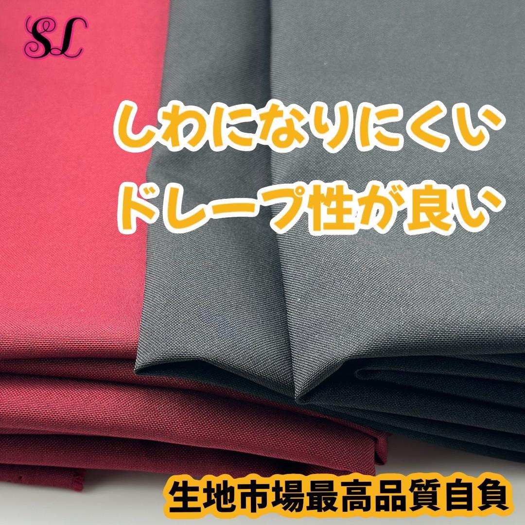 スタジオツアー ローブ ハリーポッター ローブ 杖 ネクタイ 6点セット☀