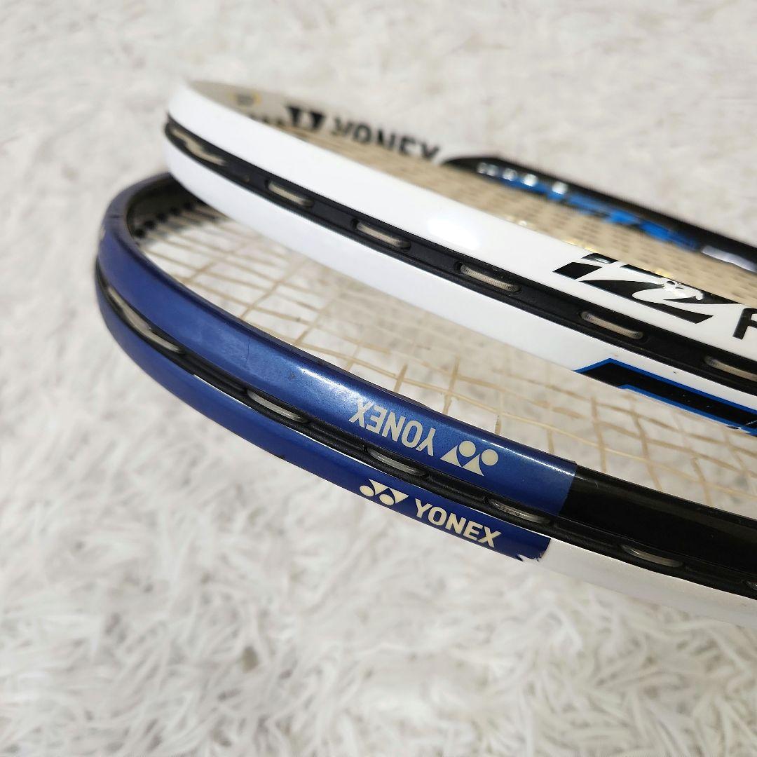 【2本セット】ヨネックス 軟式用テニスラケット ネクステージ