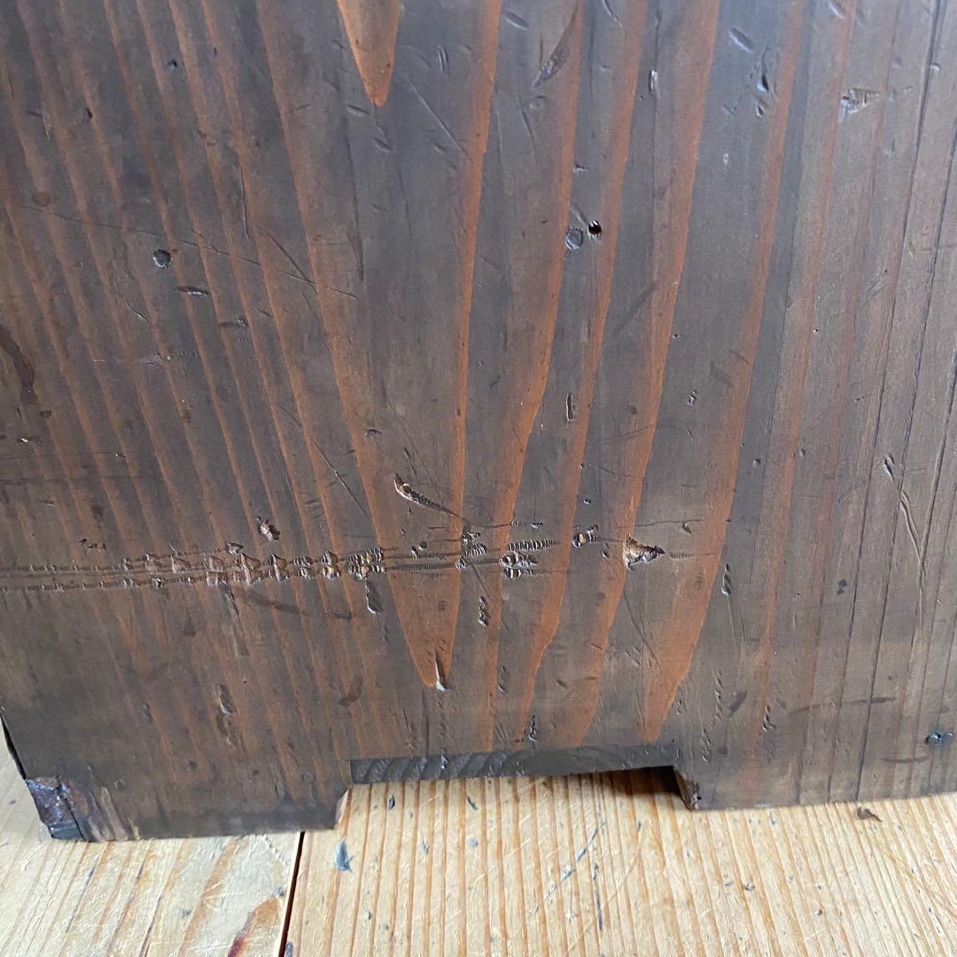 アンティーク 茶箪笥 小箪笥 チェスト 無垢材 z981