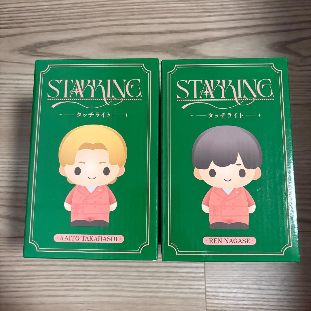 キンプリ ポップアップ タッチライト