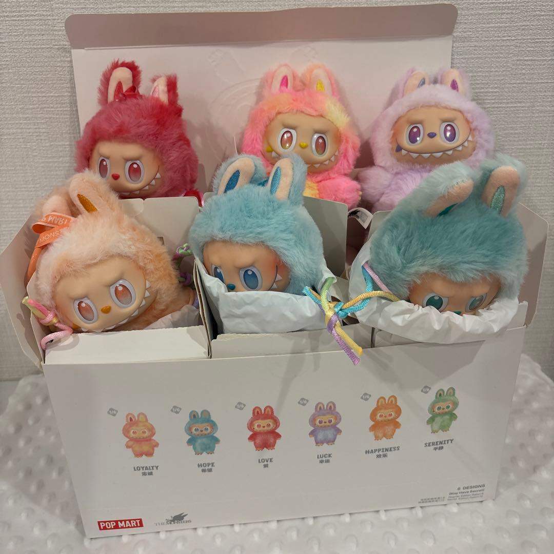 正規品 THEMONSTERS BigintoEnergy ぬいぐるみペンダント