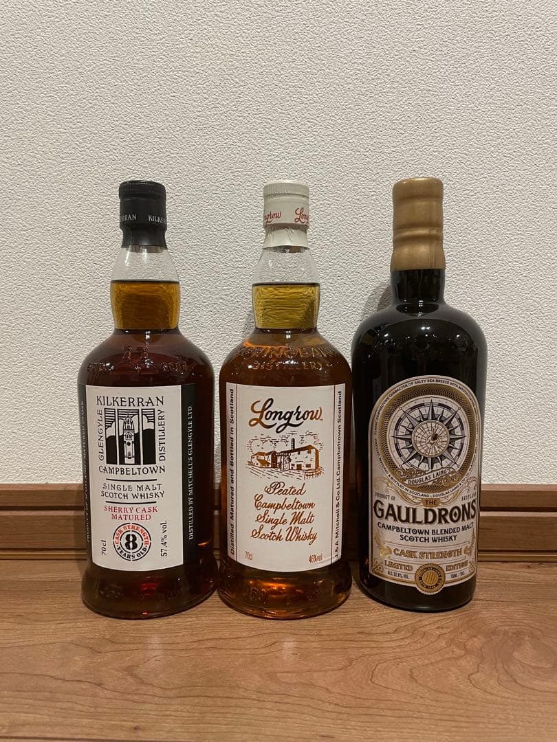 さ*す様 キルケラン 8年 シェリーカスク、ロングロウ、ゴールドロンズ　カスクス