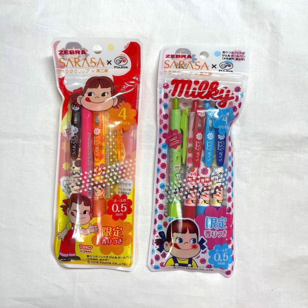 SARASA　サラサクリップ　不二家ペコちゃん セット　ボールペン