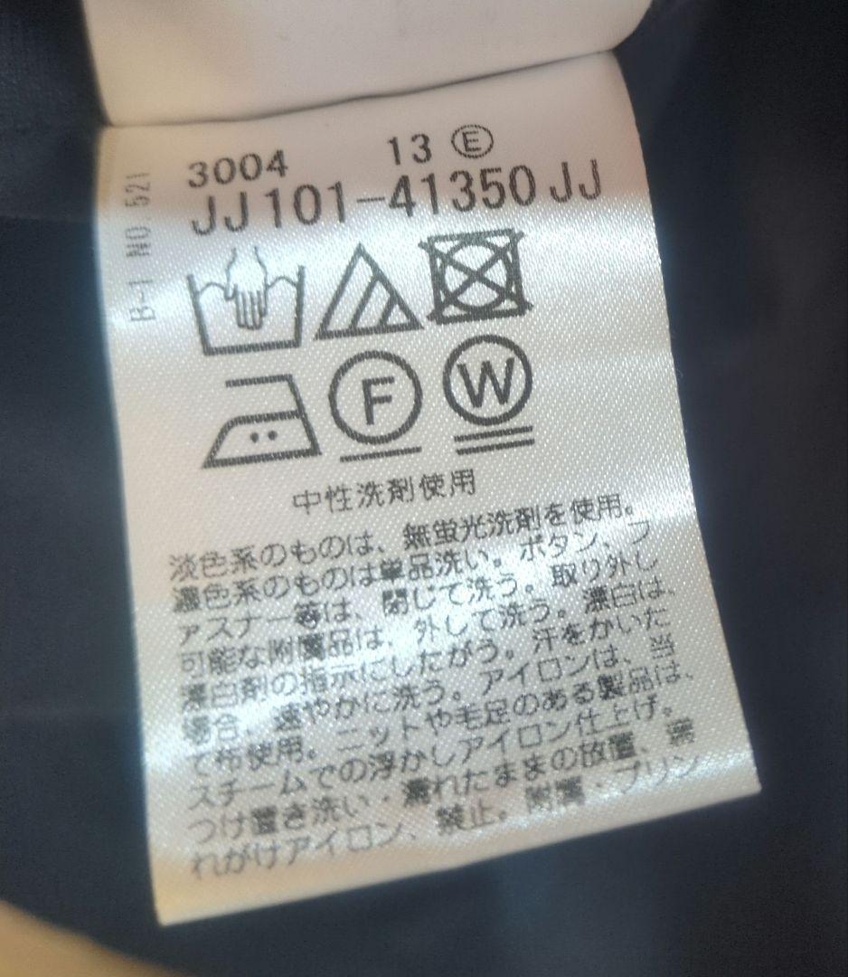 Reflect　匠シリーズ★テーラードジャケット＆センタープレスパンツセット　M