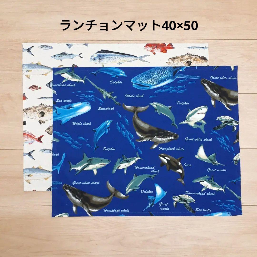 手提げ・レッスンバッグ・入園グッズ Nara