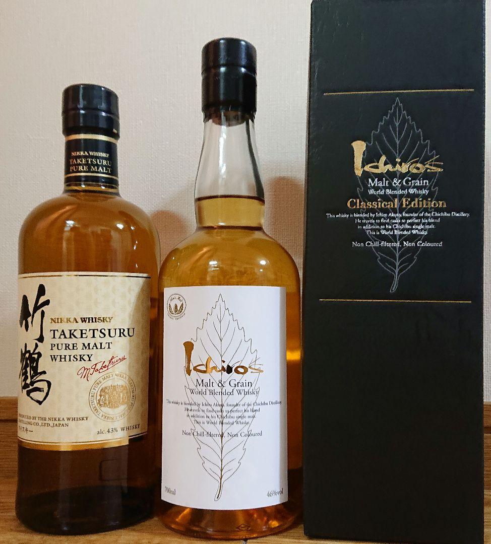竹鶴NV & イチローズモルトホワイト &イチローズモルトクラシカルエディション