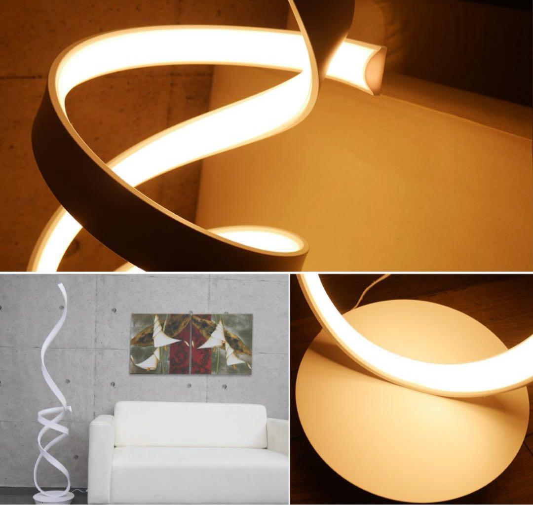 LEDフロアライト スタンドライト 調色調光 bluetooth FL-54WH