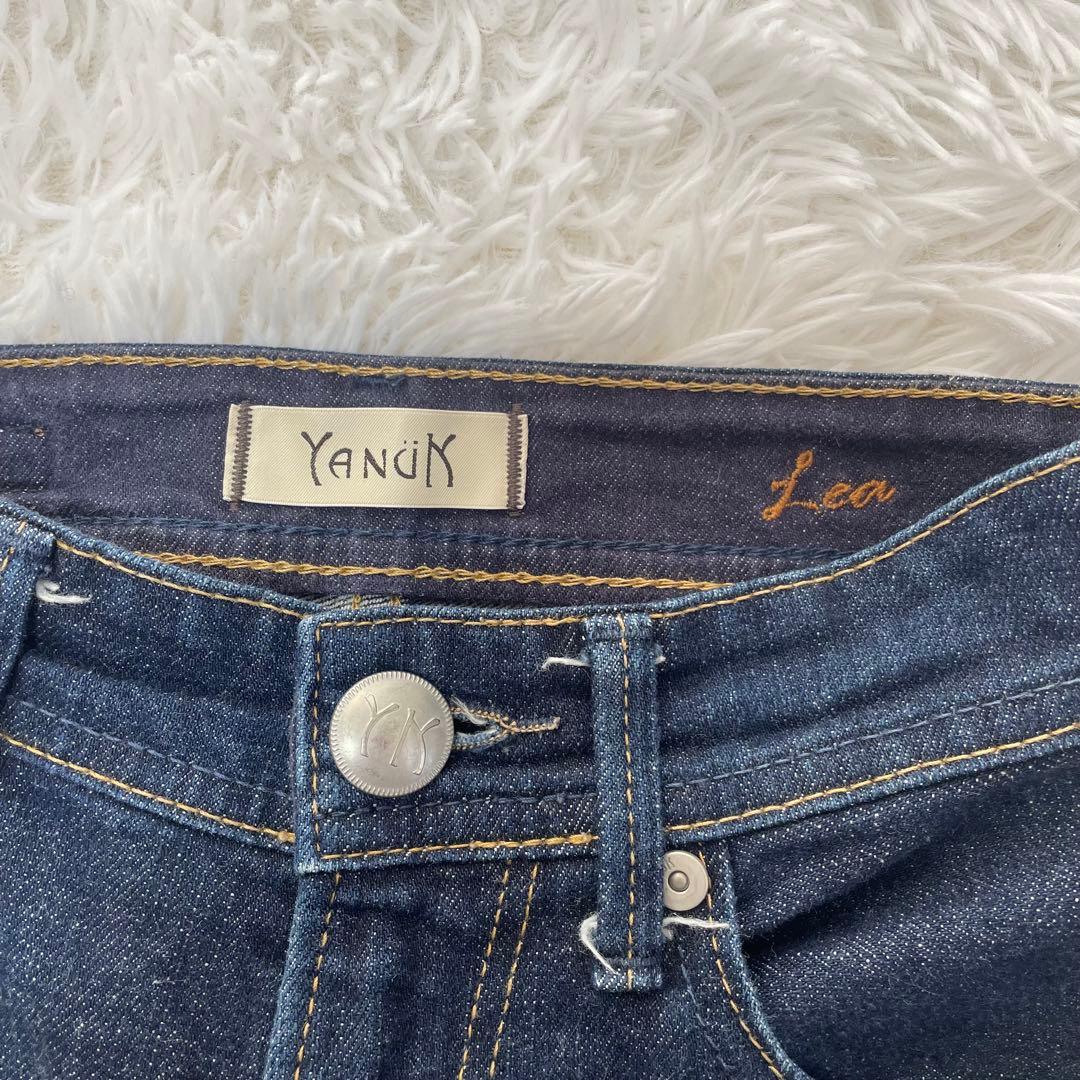 YANUK ボーイズストレート\"LEA\" OWI 21 裾上げ済