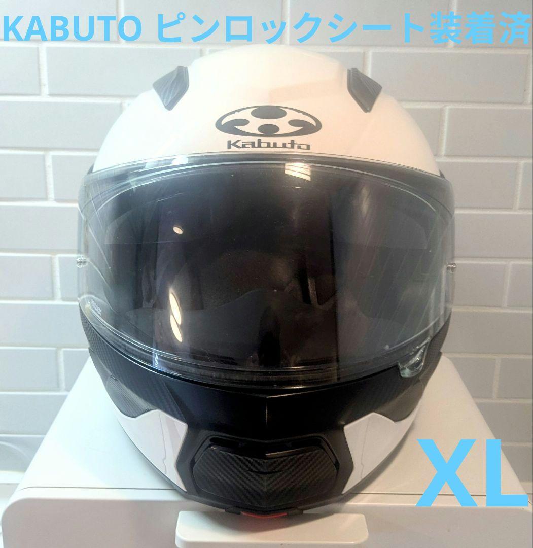 RYUKI システムヘルメット バイクヘルメット リューキ XL