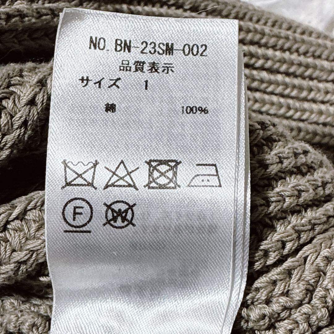 BATONER バトナー　シグネチャードライバーズニット　ジップカーディガン