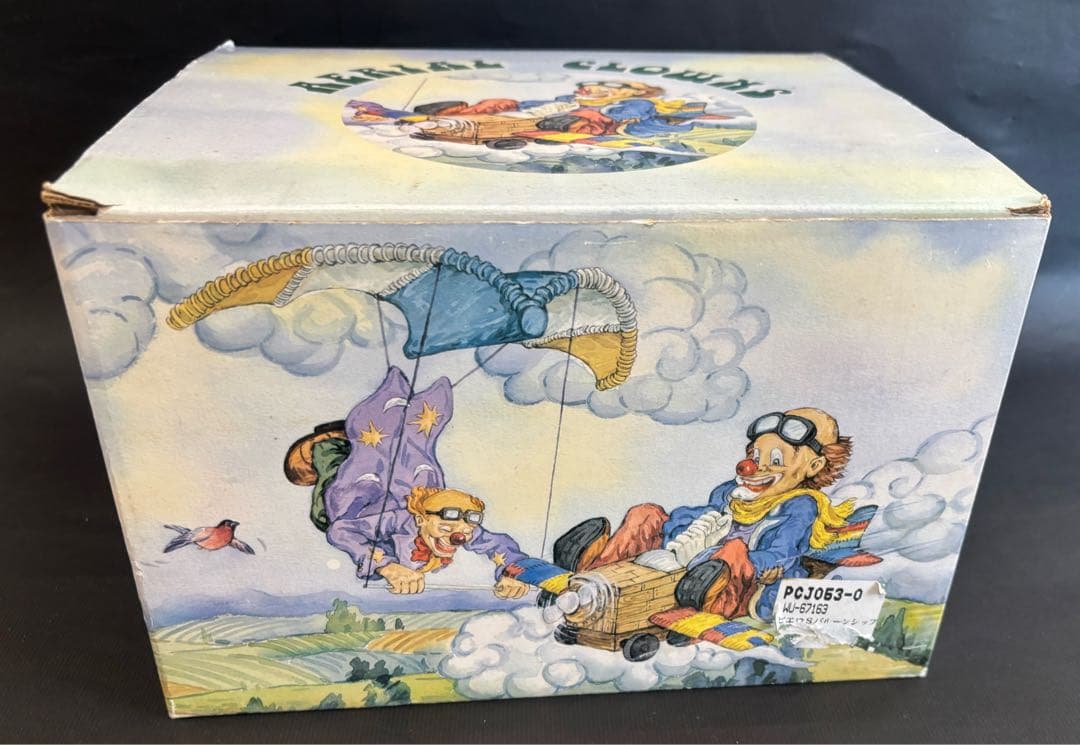 アンティーク 気球 ピエロ AERIAL CLOWNS 陶器 インテリア レトロ