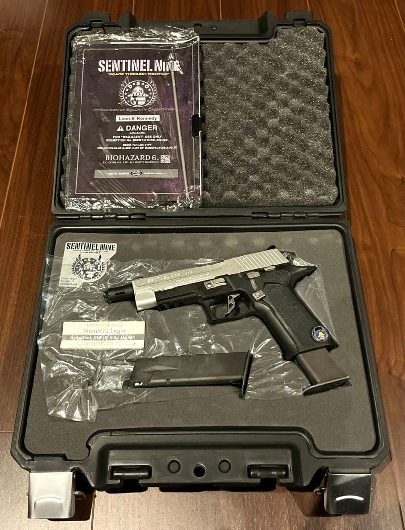 東京マルイ　SG-09R & センチネルナイン　バイオハザードコラボモデル