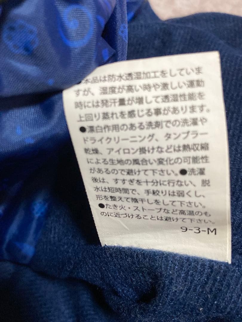 PONTAPES 迷彩 スノボ スノーボード ジャケット パンツ 上下セット L