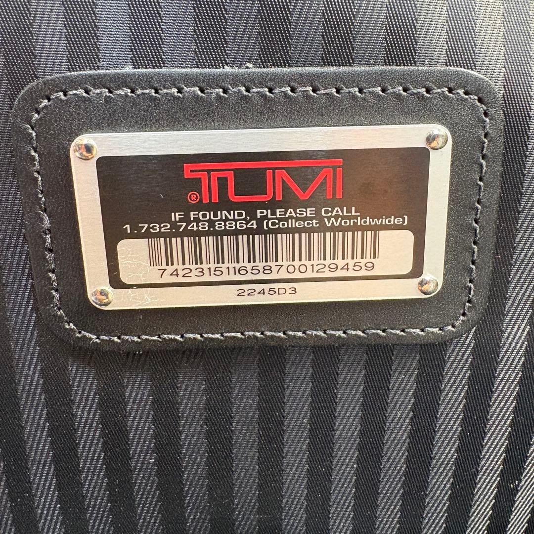【大型！】TUMI キャリーケース スーツケース 2輪 バリスティックナイロン