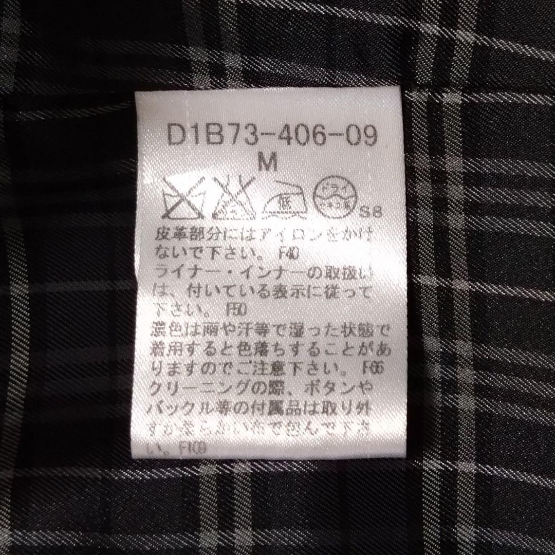 BURBERRY BLACKLABEL ウール混トレンチコート M 美品！