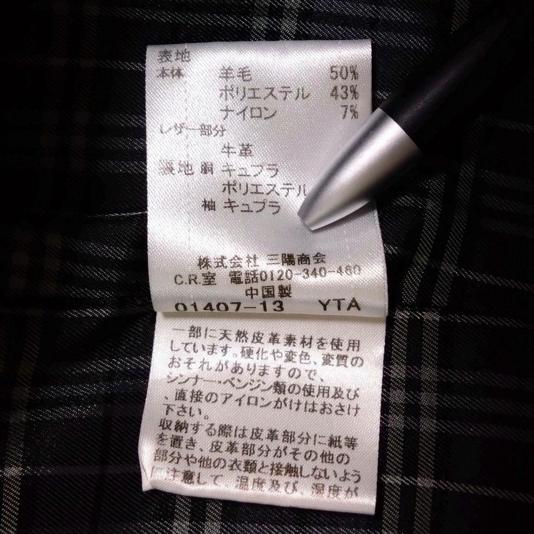 BURBERRY BLACKLABEL ウール混トレンチコート M 美品！