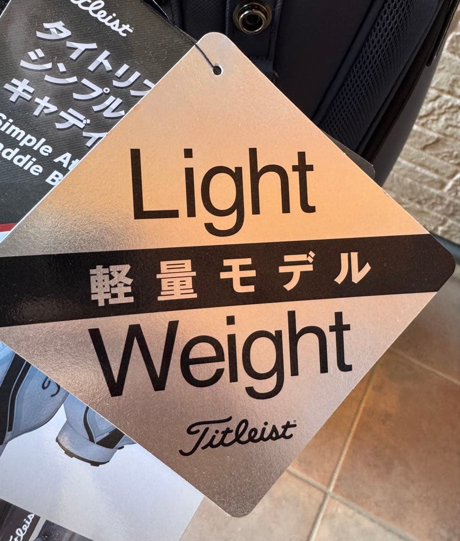 希少　美品　『軽量モデル』　Titleist タイトリスト　キャディバッグ