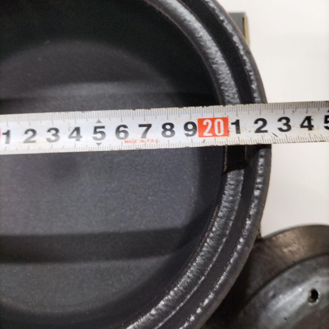 萬古焼IHセラミック土鍋 約21cm 【未使用】