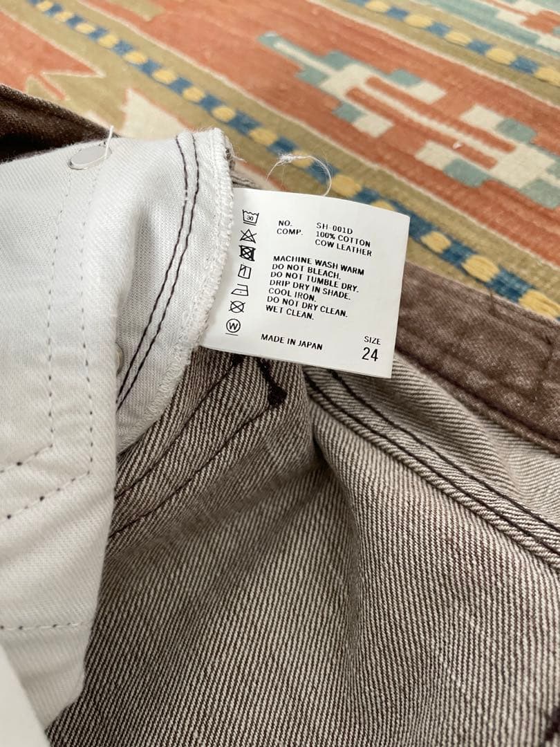 パンツ THE SHISHIKUI/BASIC JEANS BROWN24