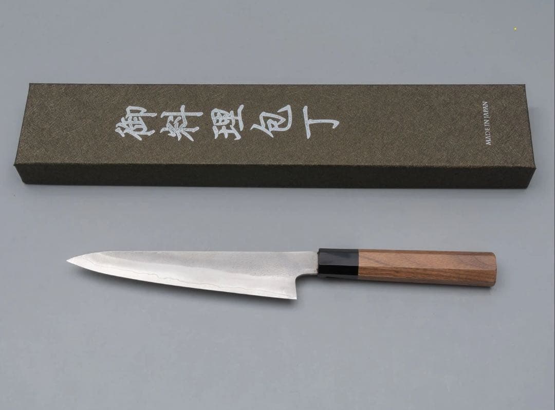 田中　誠貴　銀三鋼　梨地　ペティナイフ150mm