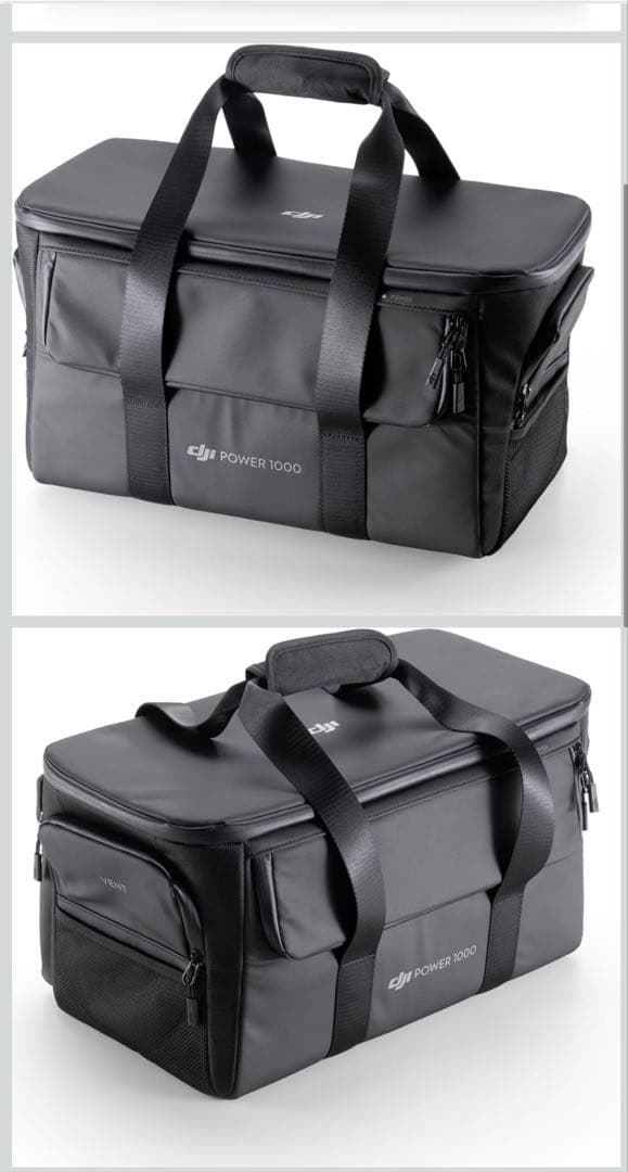 値下げ❗️ DJI Power 1000 V2共用　保護収納ケース