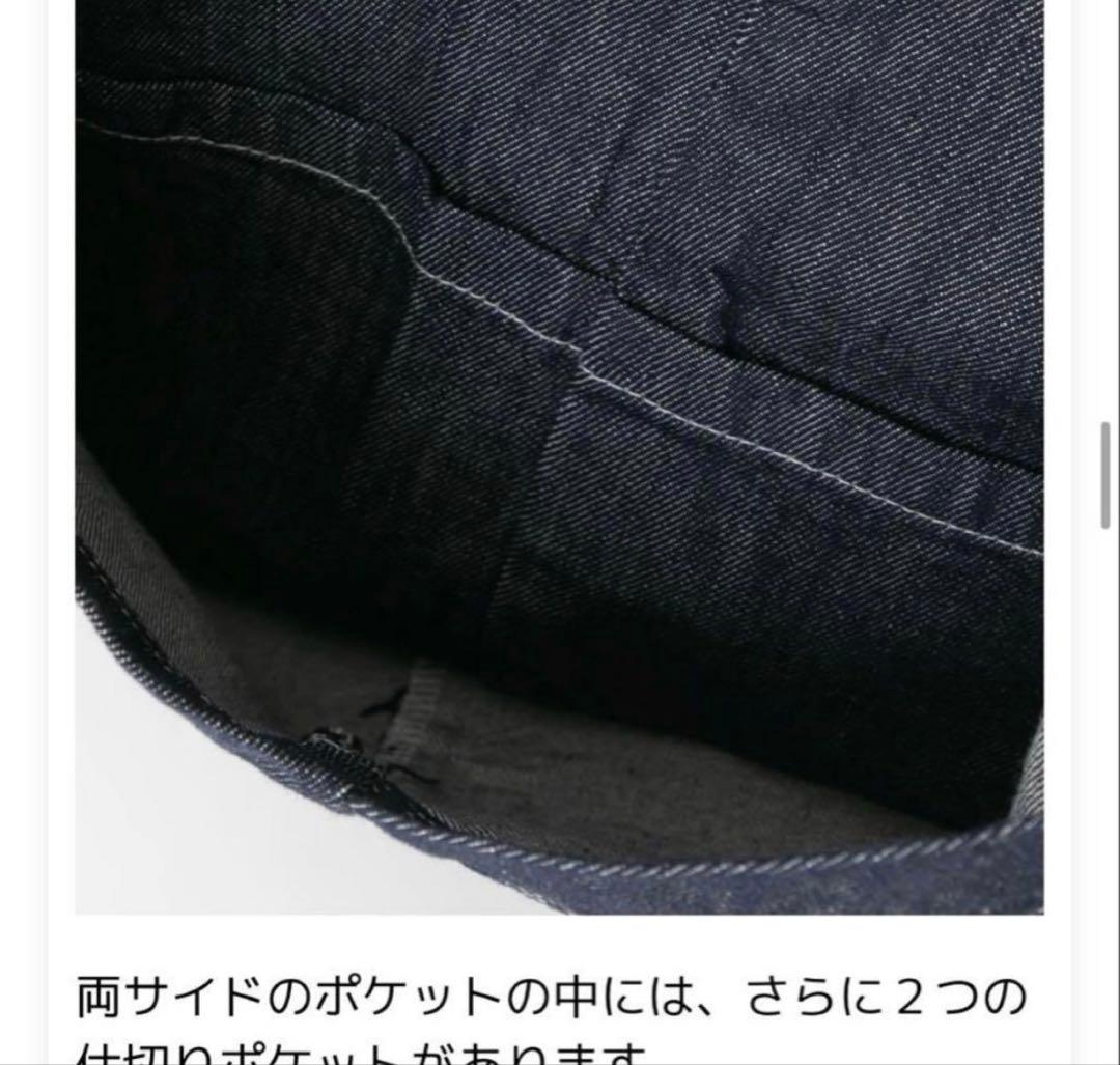 ゆうじ　ハーベスティ　オーバーオール　サロペット 　サイズ1