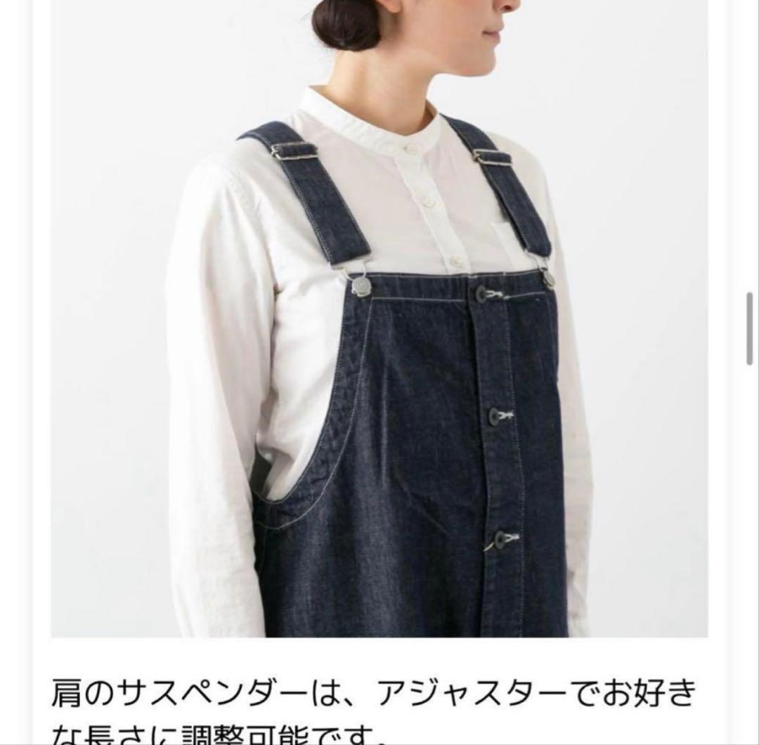 ゆうじ　ハーベスティ　オーバーオール　サロペット 　サイズ1