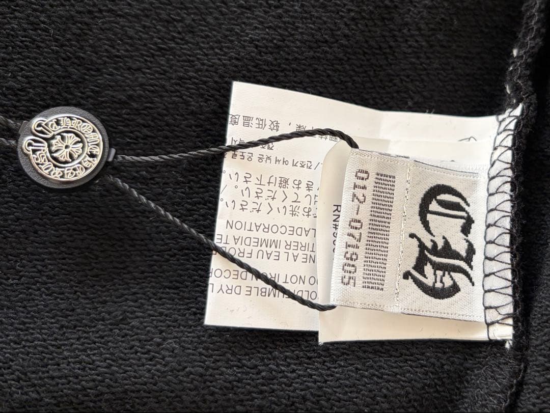 クロムハーツ フルジップパーカー M