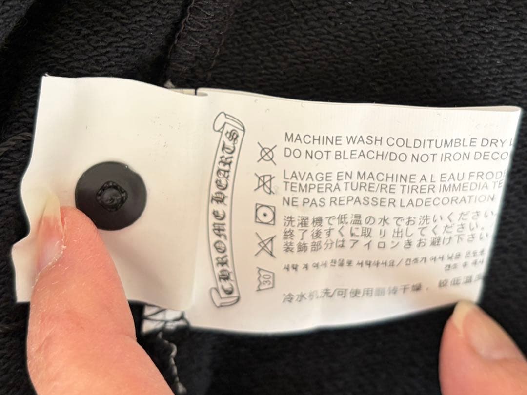 クロムハーツ フルジップパーカー M