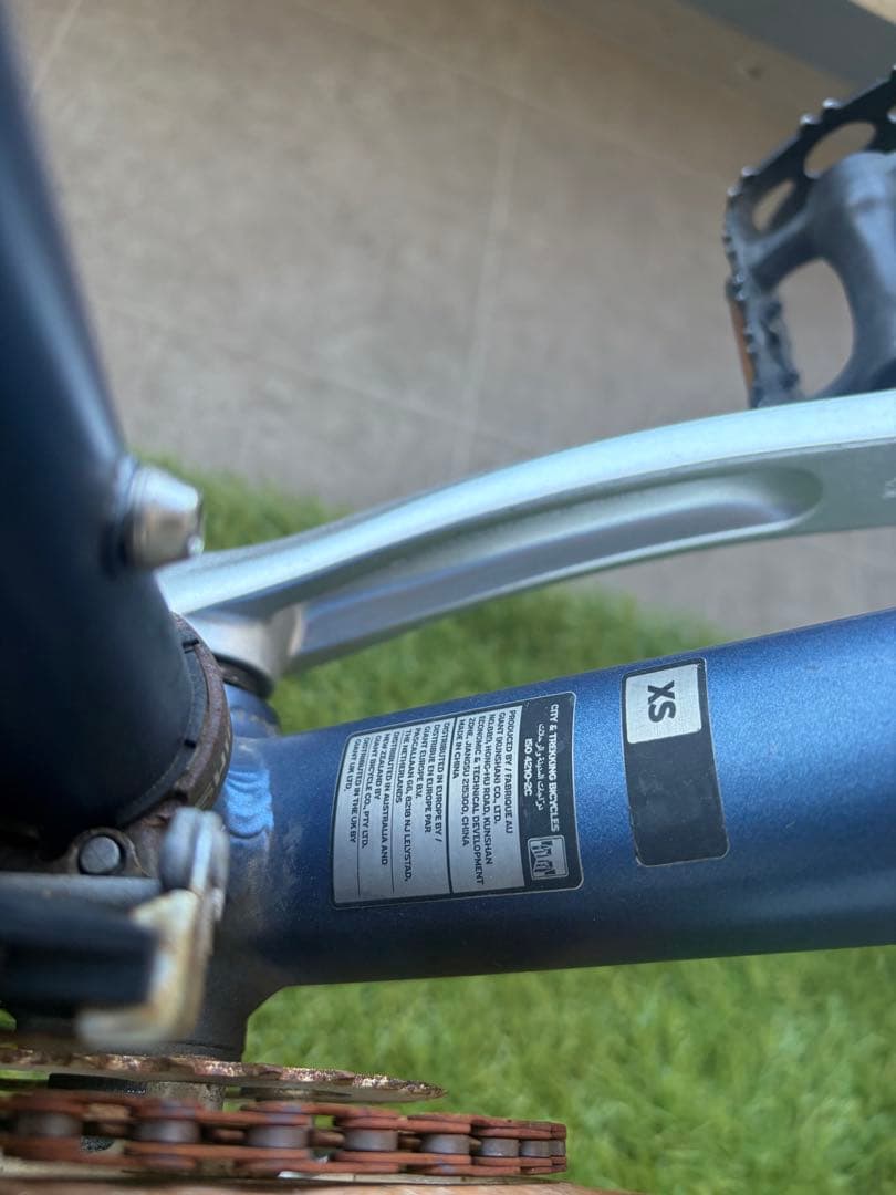 ◎値下げしました【引き取り限定】GIANT GRAVIER 2021年式