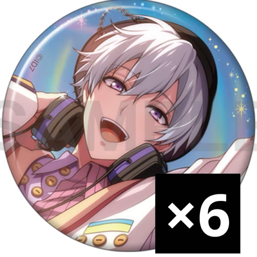 アイナナ 逢坂壮五 16producers 缶バッジ