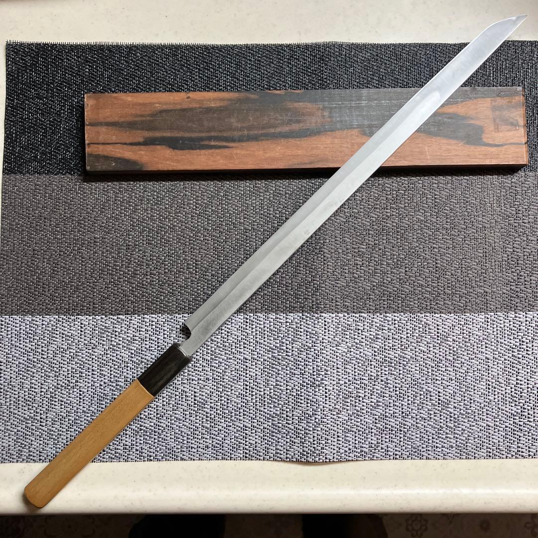 祐成　先丸蛸引包丁　本焼　天然砥石で研ぎ済み❗️