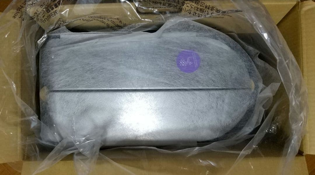 ◇新品◇シンプルヒューマン ゴミ箱 10L ペダル式 バタフライ スリム