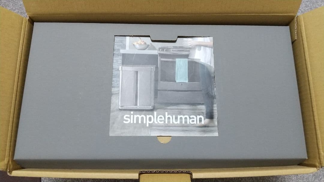 ◇新品◇シンプルヒューマン ゴミ箱 10L ペダル式 バタフライ スリム
