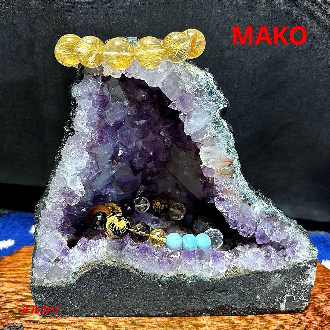 M1778☆アメジストドーム2.6Kg☆ウルグアイ産☆天然石☆N50901-B