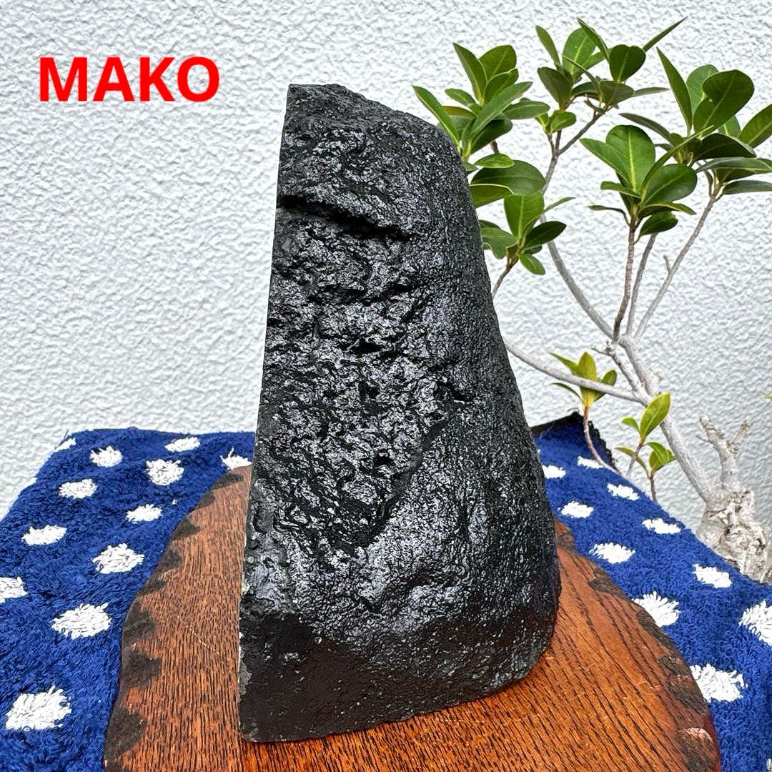 M1778☆アメジストドーム2.6Kg☆ウルグアイ産☆天然石☆N50901-B