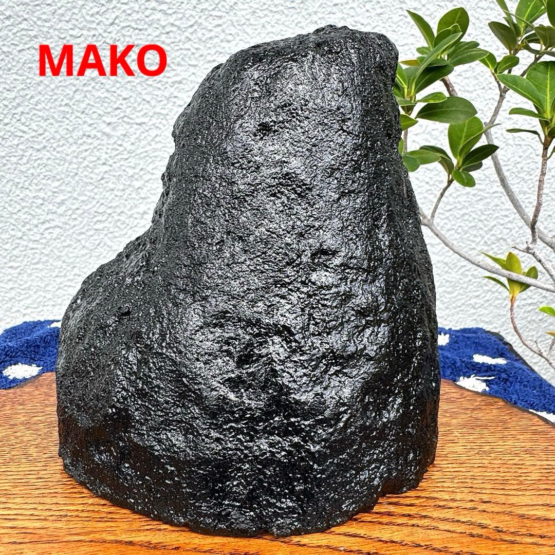 M1778☆アメジストドーム2.6Kg☆ウルグアイ産☆天然石☆N50901-B