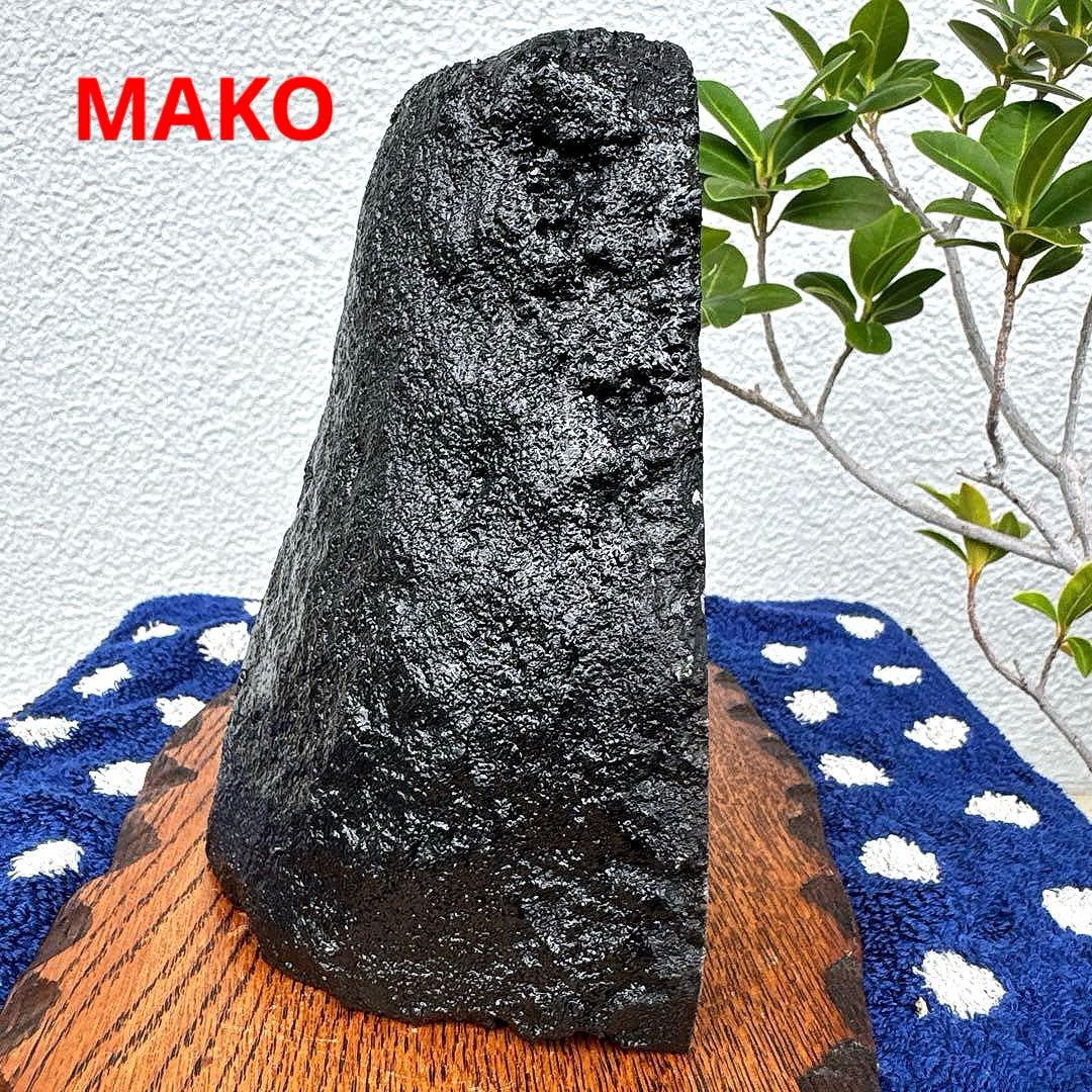 M1778☆アメジストドーム2.6Kg☆ウルグアイ産☆天然石☆N50901-B