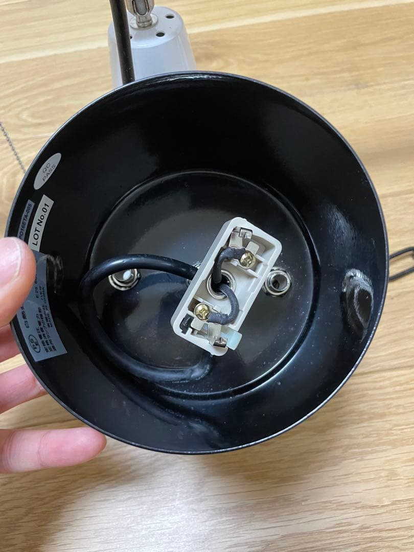 ハモサ HERMOSA MARTTI 3 WH マルティ 3 ペンダントランプ