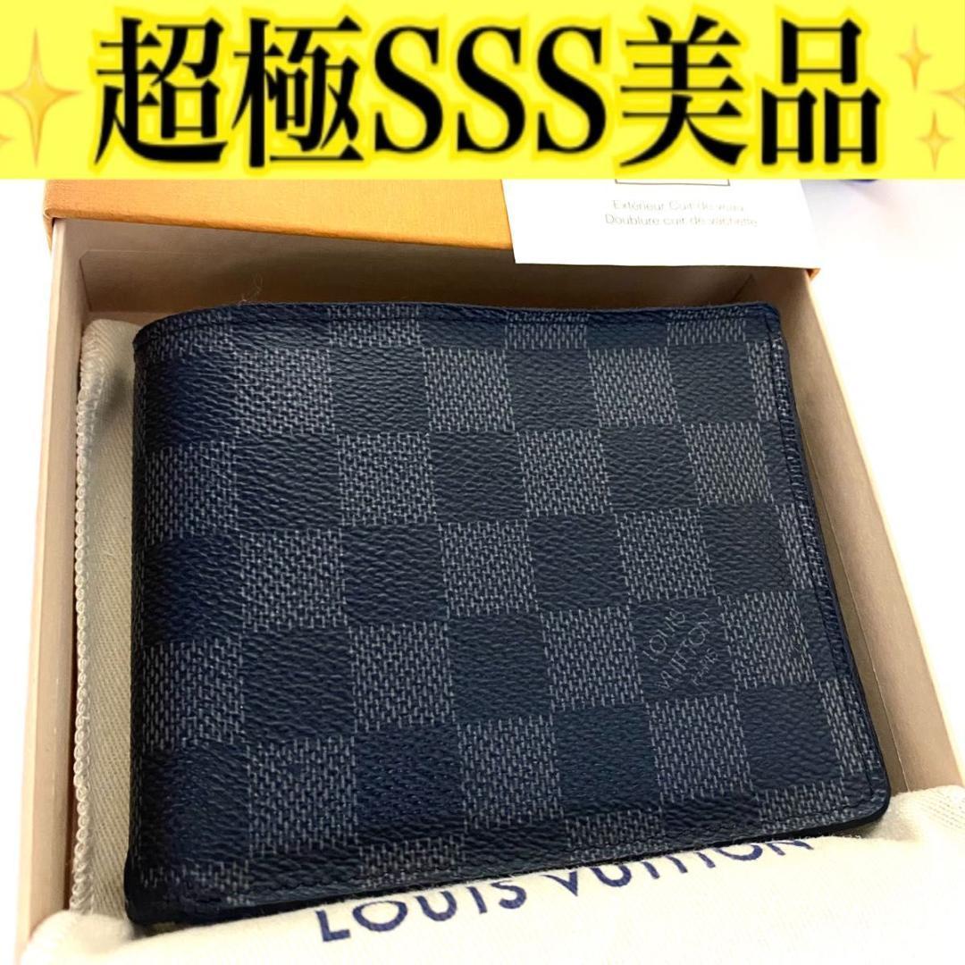 ルイ ヴィトン◎ポルトフォイユ フロリン 二つ折り ダミエ グラフィット 黒