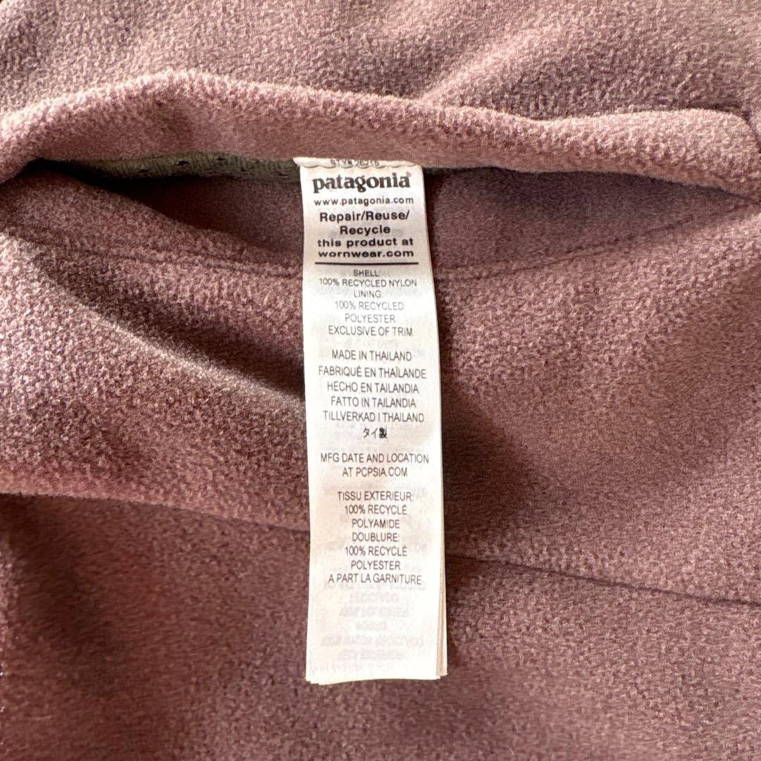 patagonia リバーシブル シェルド マイクロディニ ジャケット L