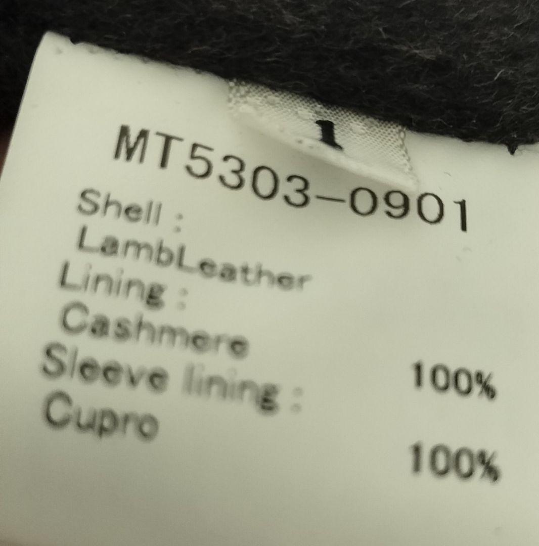 ま*ぶ様 MAATEE&SONS SPANISH LAMB SPORTS JAC