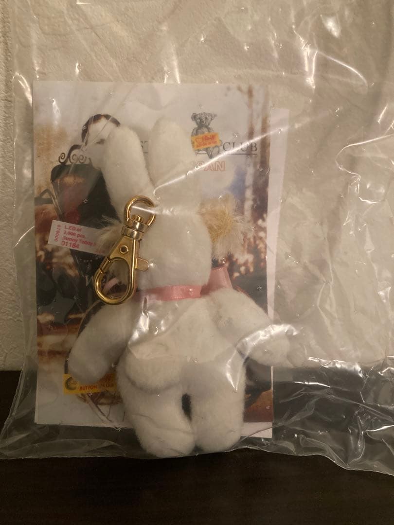Steiff ホワイトバニー キーホルダー付き 約10cm