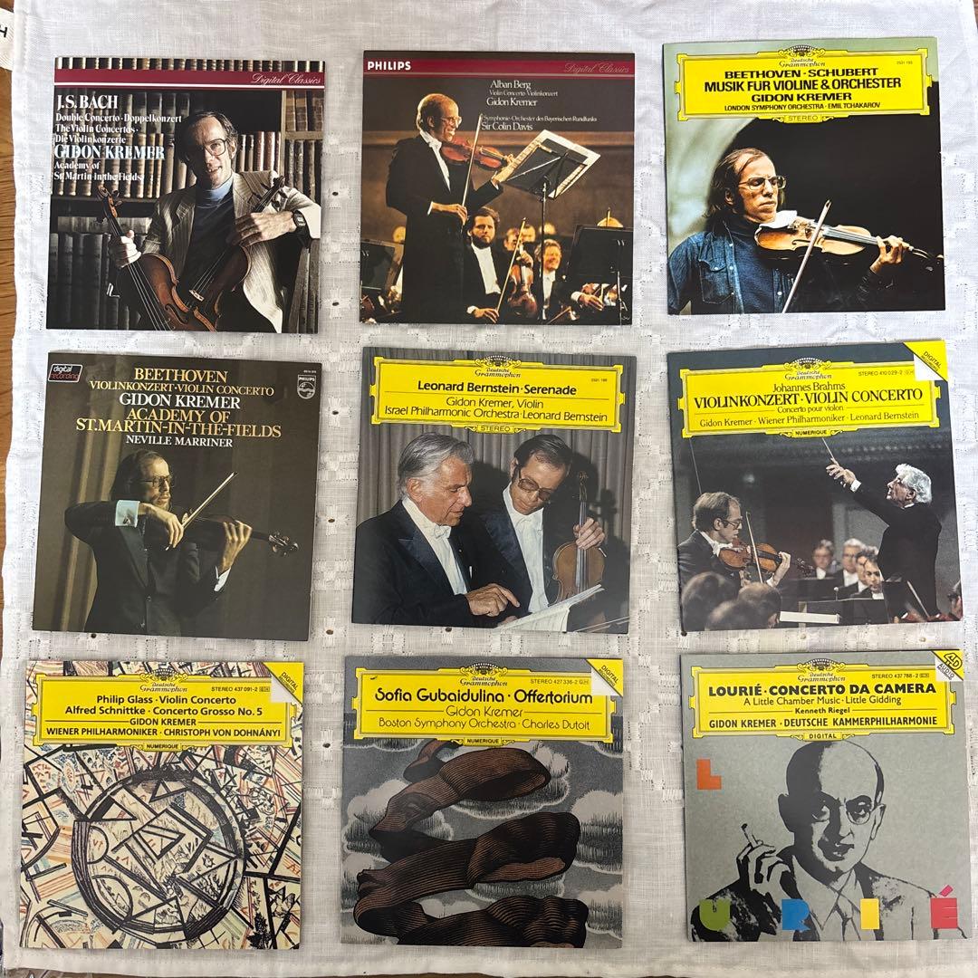 『ギドン・クレーメル ～ 協奏曲録音全集on DG & Philips』